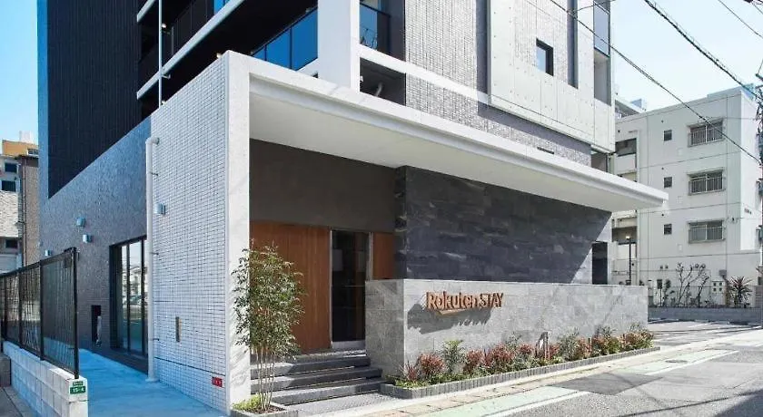 Grand Stay Hakata Station North Fukuoka