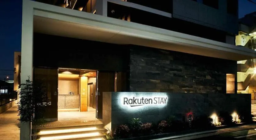 Grand Stay Hakata Station North Fukuoka  Japan